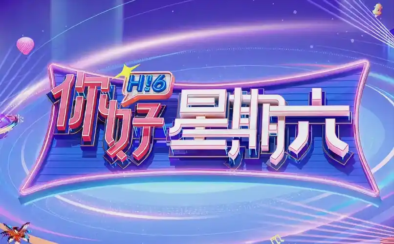 暗夜侦探 海报