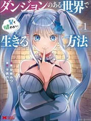 前妻别跑 第二季